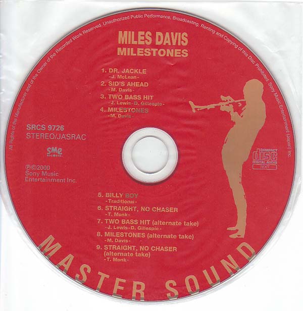 CD, Davis, Miles - Milestones